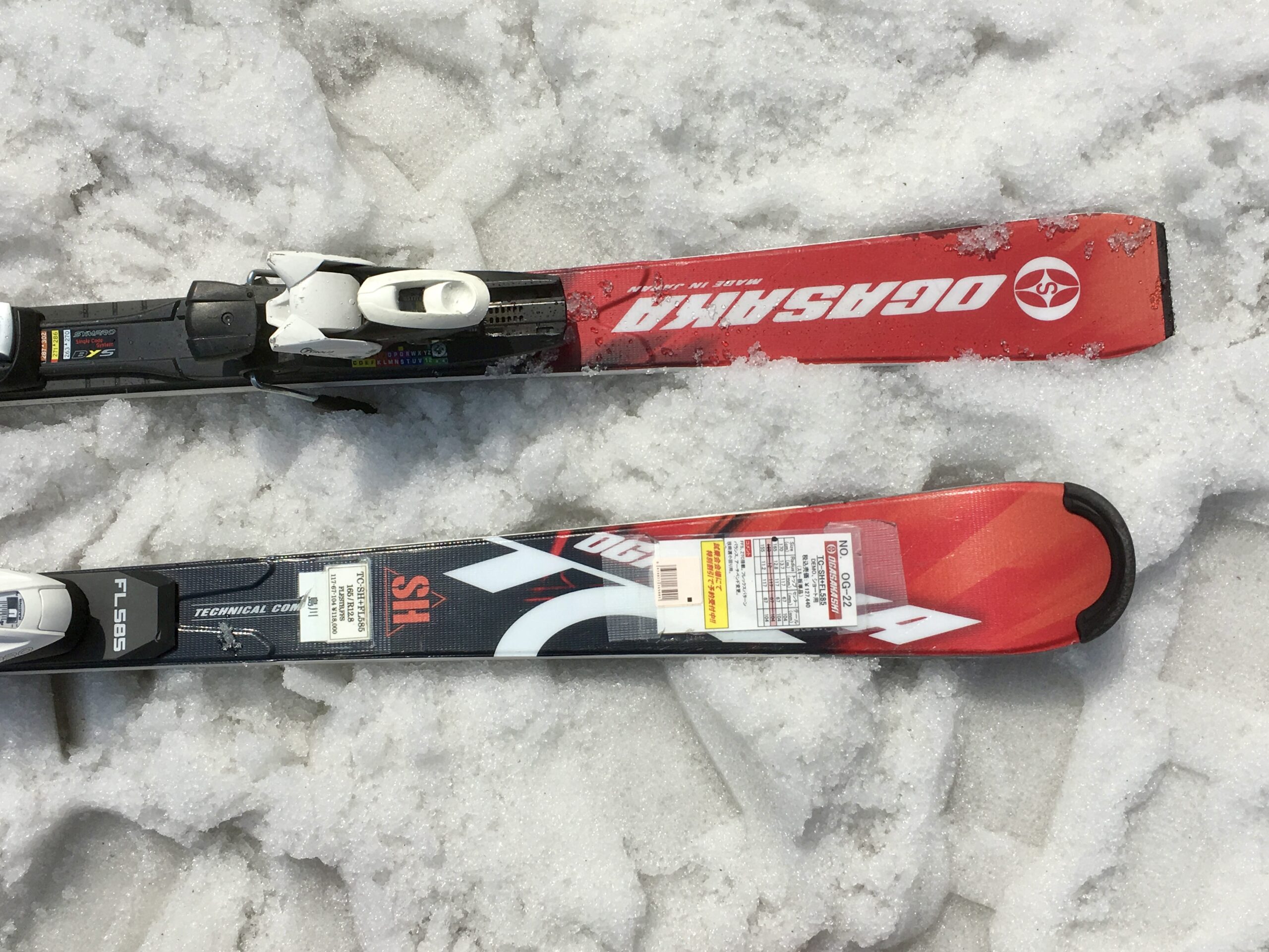 オガサカTC SH 165cm FLプレート