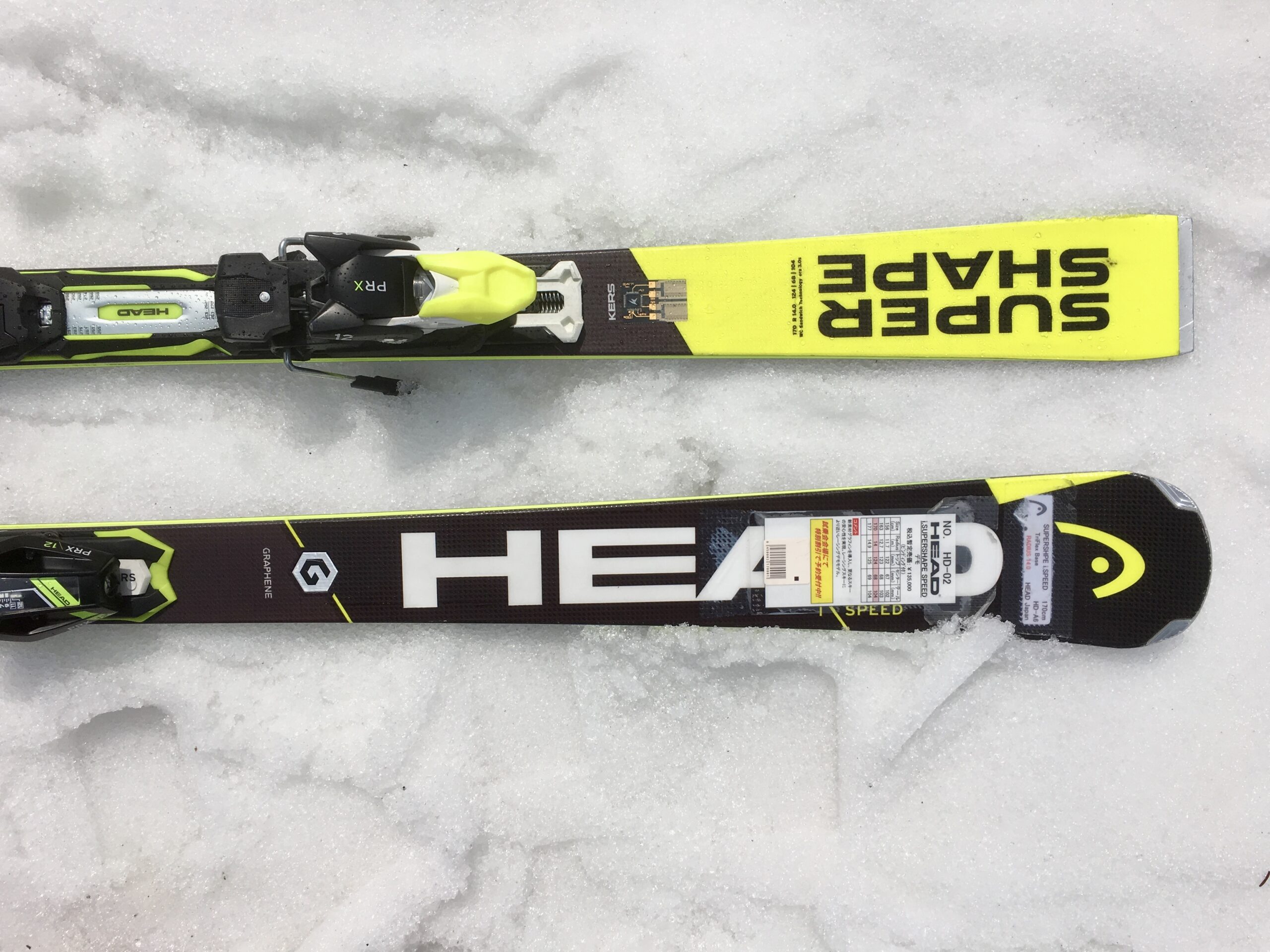 HEAD i.SUPERSHAPE SPEED 170cm2016