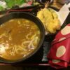 うどん屋山善　天カレーうどん