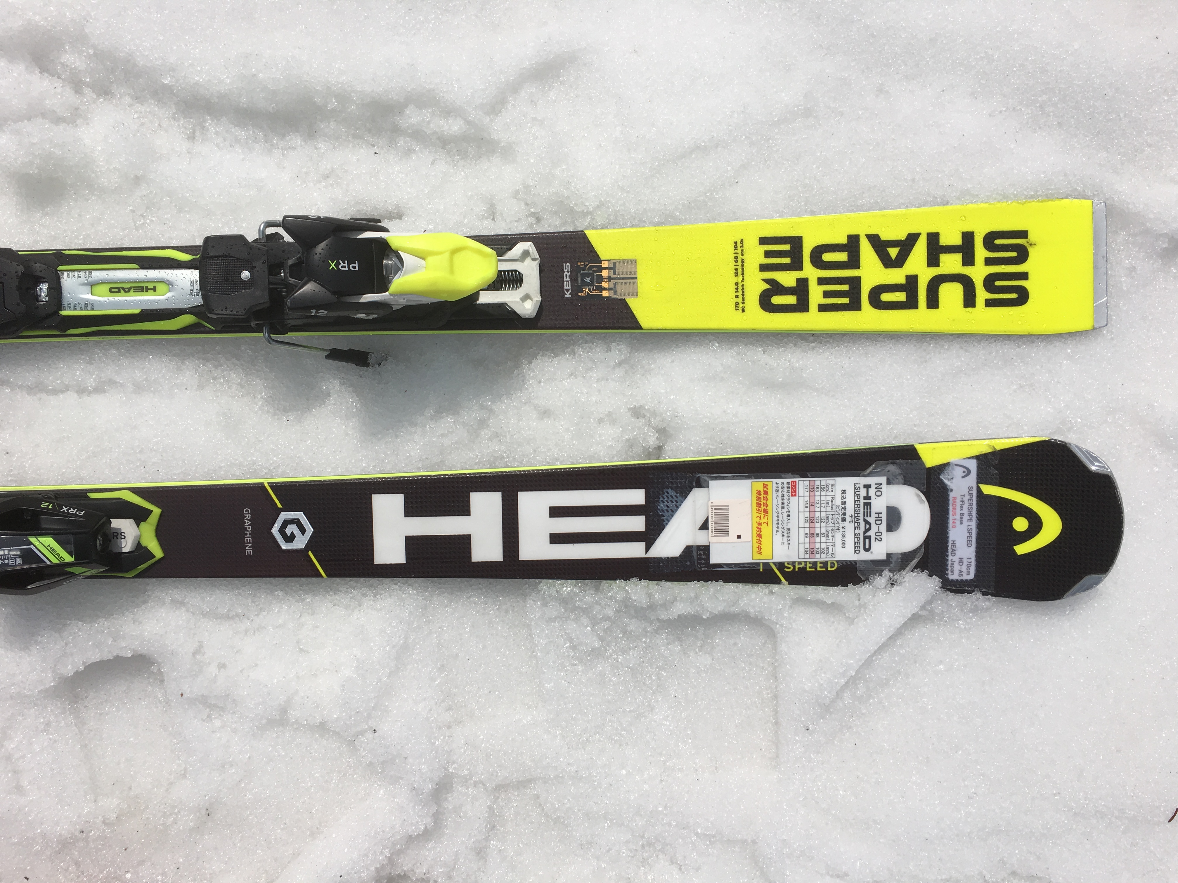 スキー試乗，HEAD ，ヘッド