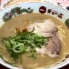 天下一品ラーメン