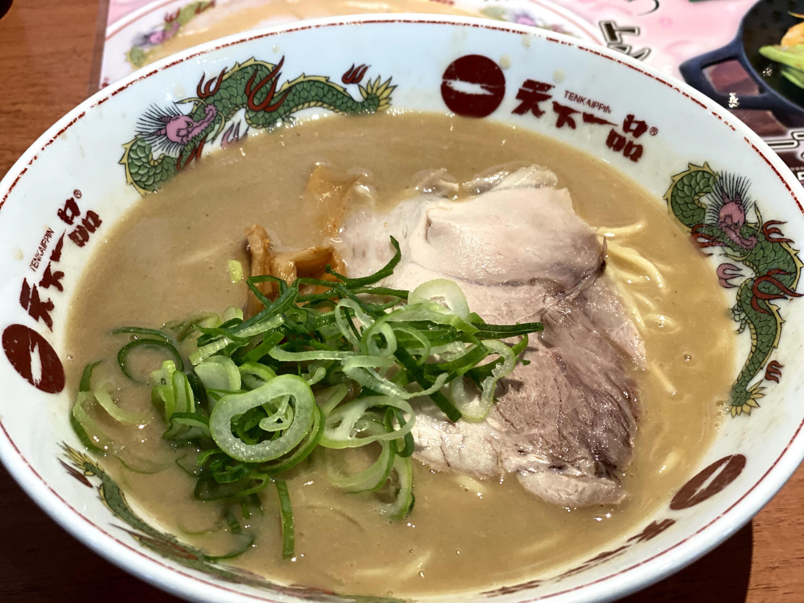 天下一品ラーメン