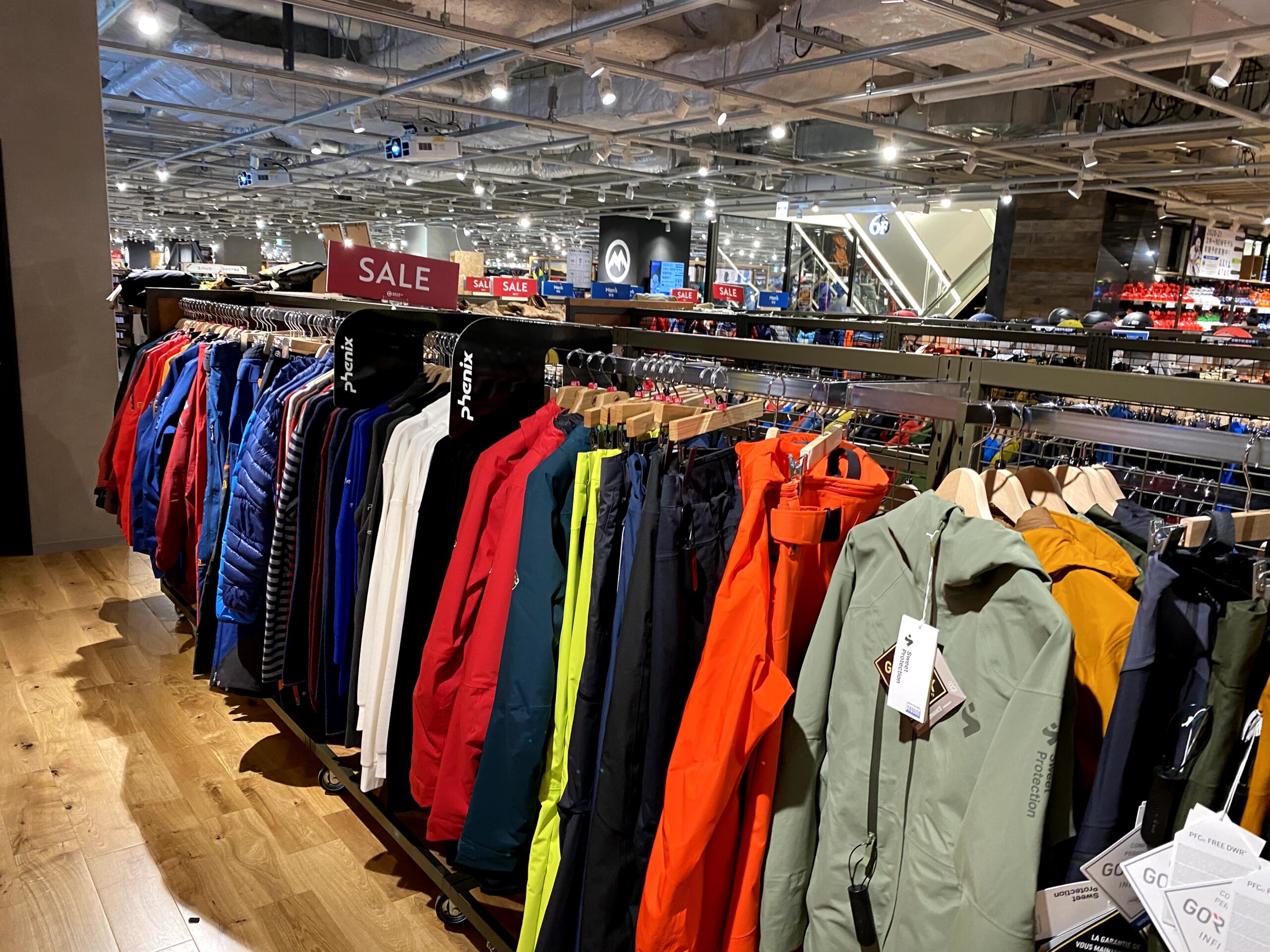 カスタムフェア2020