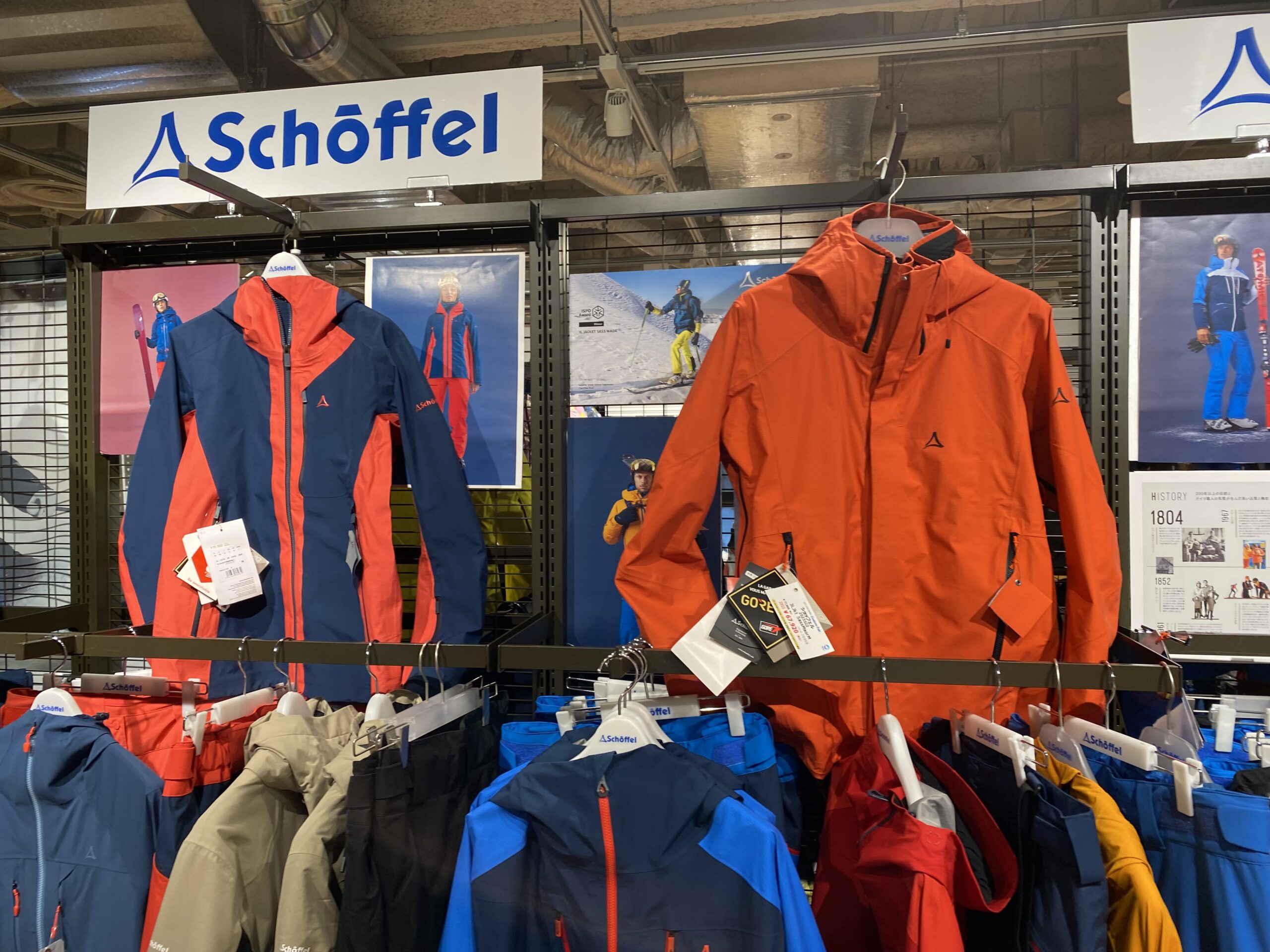 カスタムフェア2021