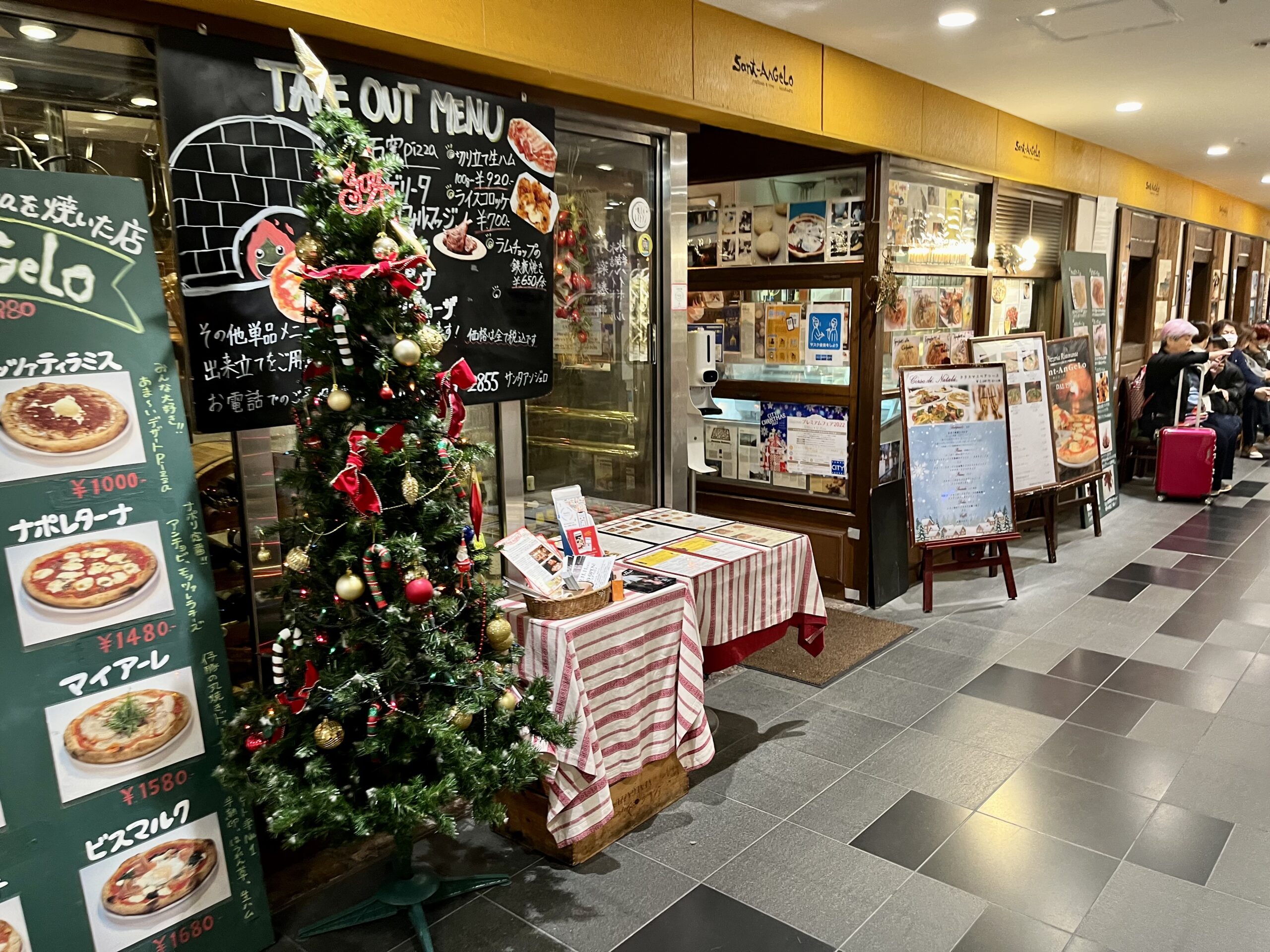 サンタアンジェロ