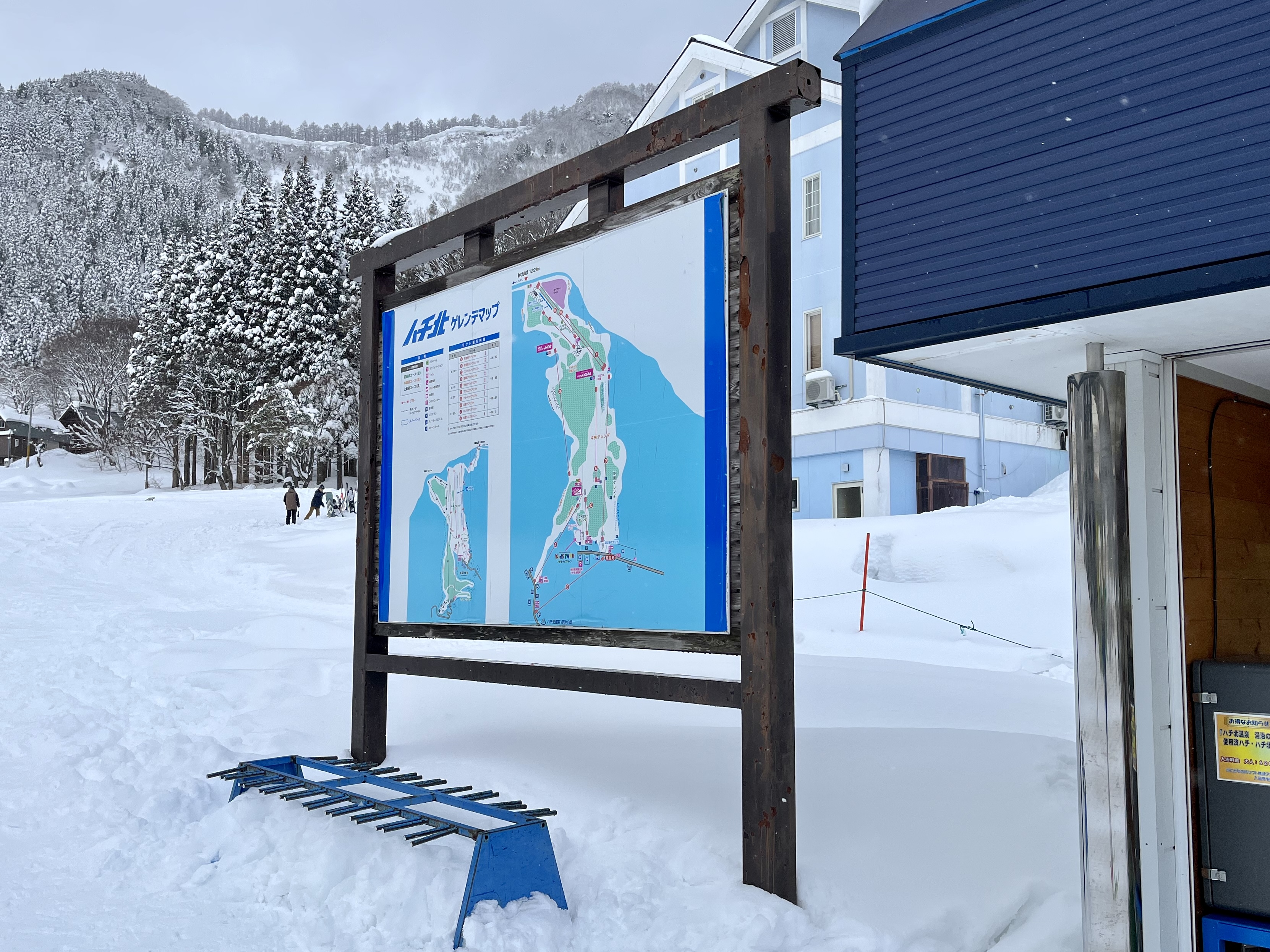 2021/2022シーズンスキー　9日目ハチ北高原スキー場