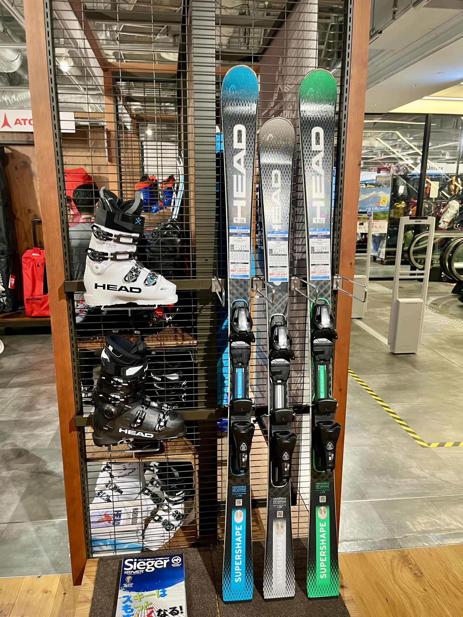 カスタムフェア2024