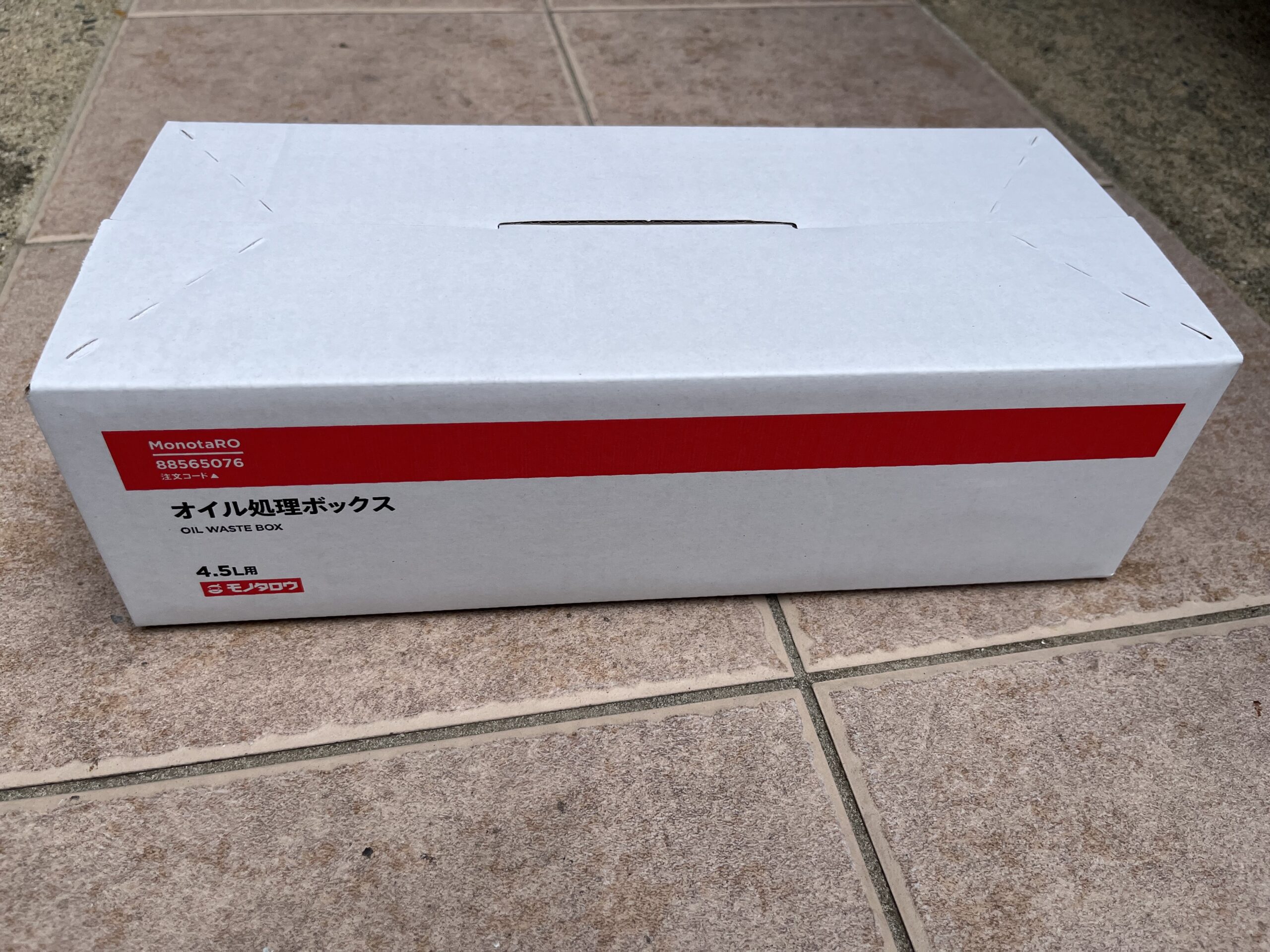 フォレスターオイル交換