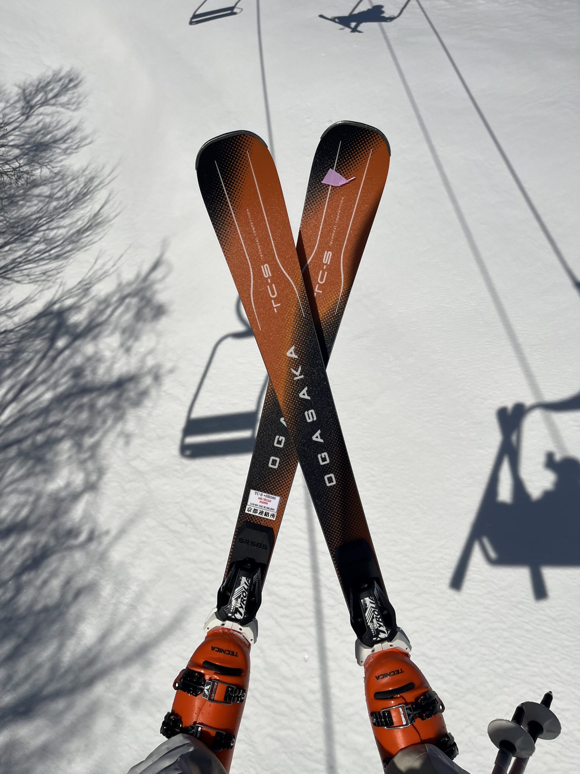 石井スポーツ試乗会2025