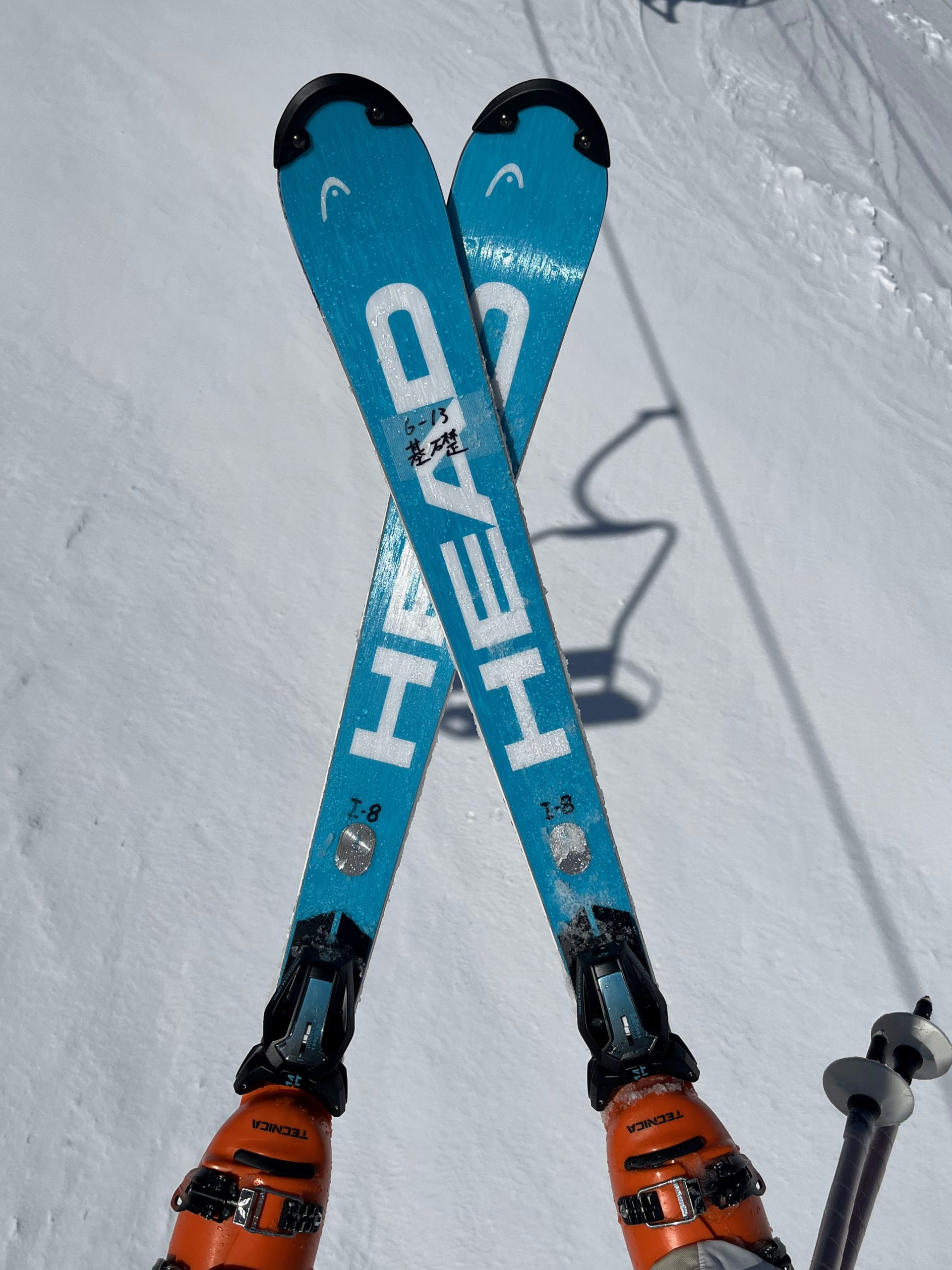 石井スポーツ試乗会2025