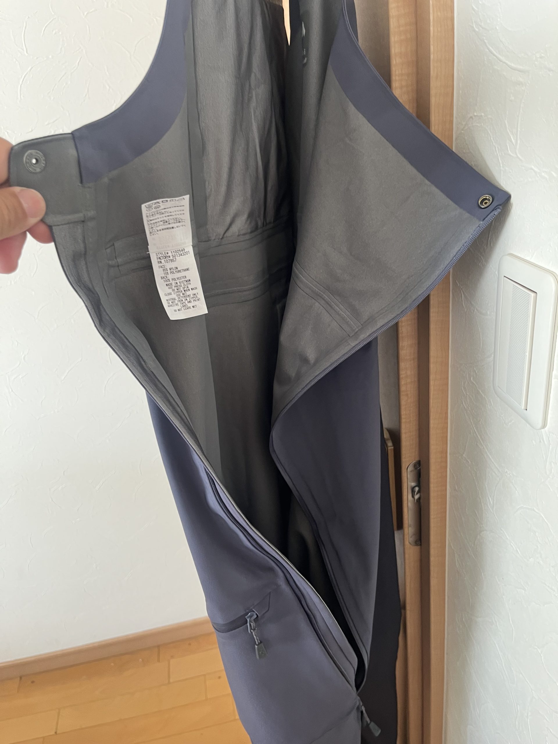 パウダートラックビブ